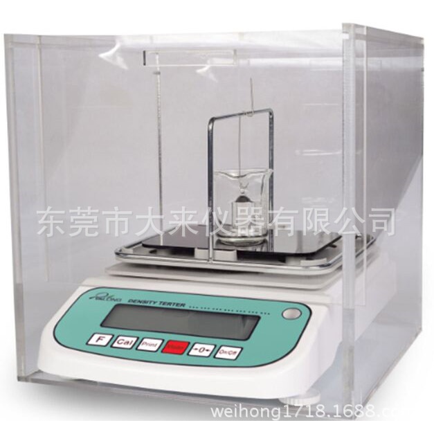 DX-300G/DX-120G高精度液体比重计 比重仪 密度计 密度测试仪