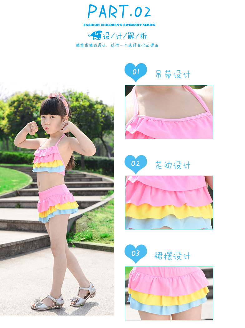 Maillot de bain fille - Ref 2547364 Image 13