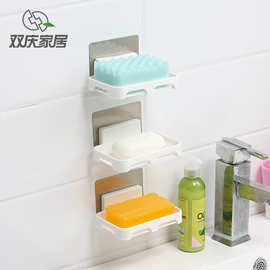 双庆浴室吸壁式肥皂盒 创意吸盘卫生间洗澡间香皂肥皂收纳架