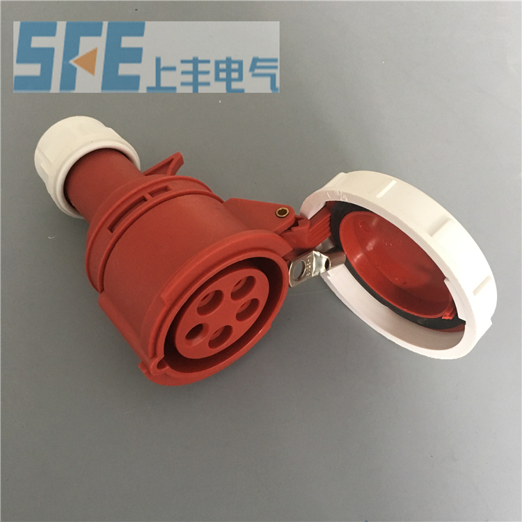 上丰防水头插座连接器 32A 380V/415v 5孔 SFN-2252 