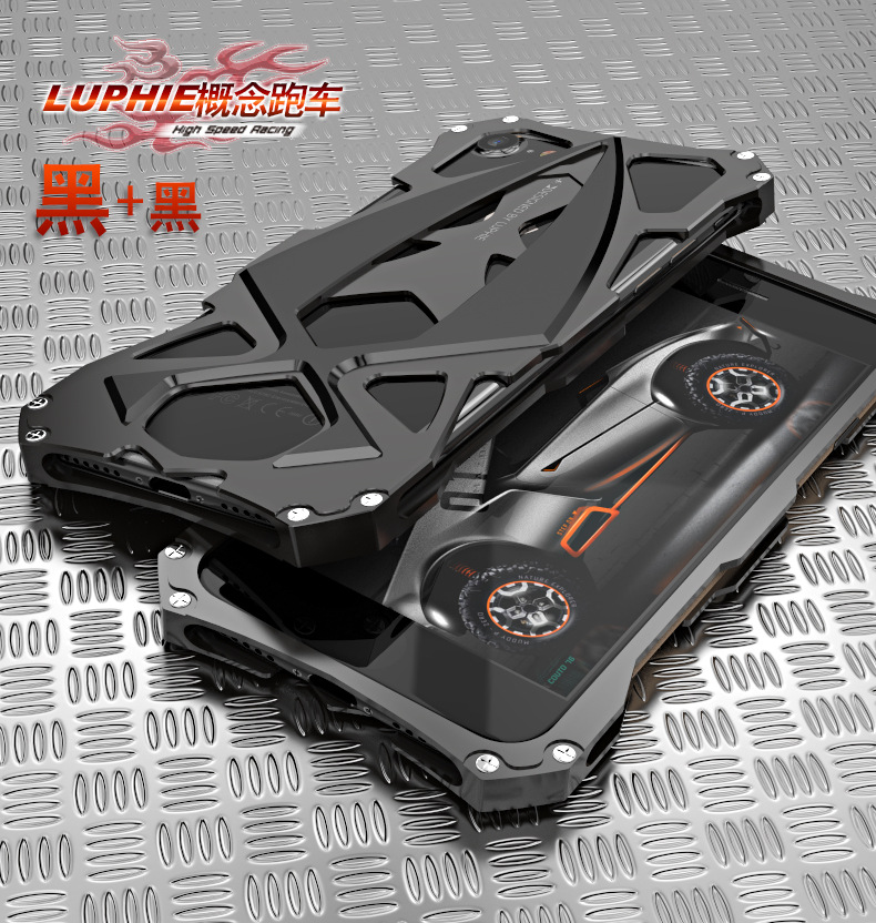 Luphie Roadster Sports Car Luxury Aluminum Metal Case Cover for Apple iPhone 7 Plus & iPhone 7