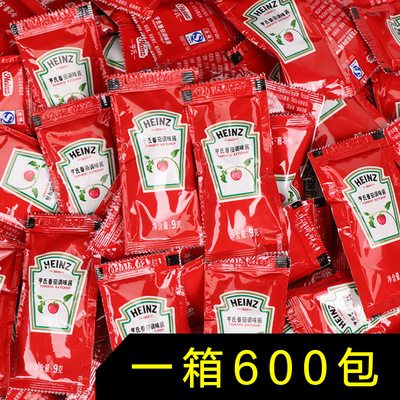 亨氏番茄酱9g*600包小包装调味品KFC薯条炸鸡翅外卖调味酱料批发