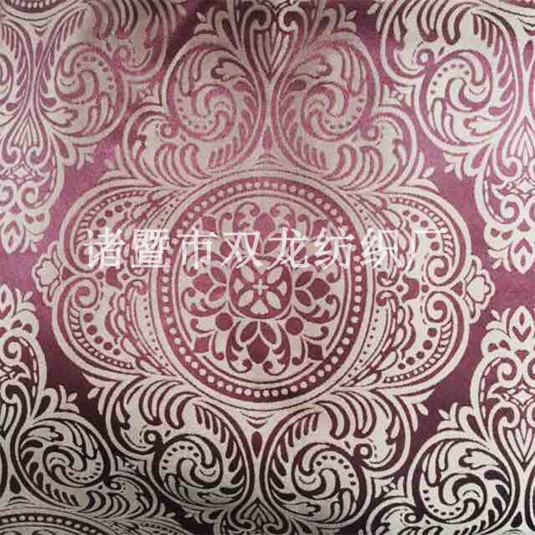 供应简约提花遮光窗帘布料纯涤色织提花布料印花染色布批发