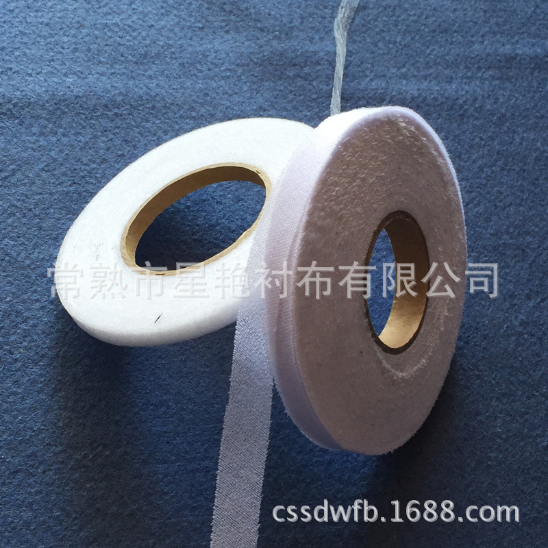 嵌条衬 斜条门禁袖笼粘合衬 定型衬条服装热溶衬 有纺嵌带衬-阿里巴巴