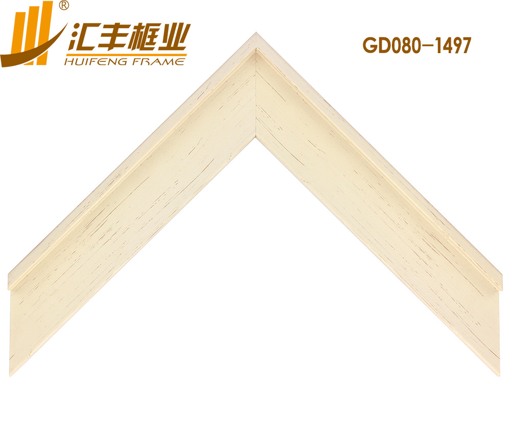 GD080-1497正面 副本