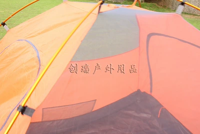 Factory direct outdoor supplies tent multi-person outdoor camping tent outdoor one-bedroom tent (Çadırlar) - orange-double