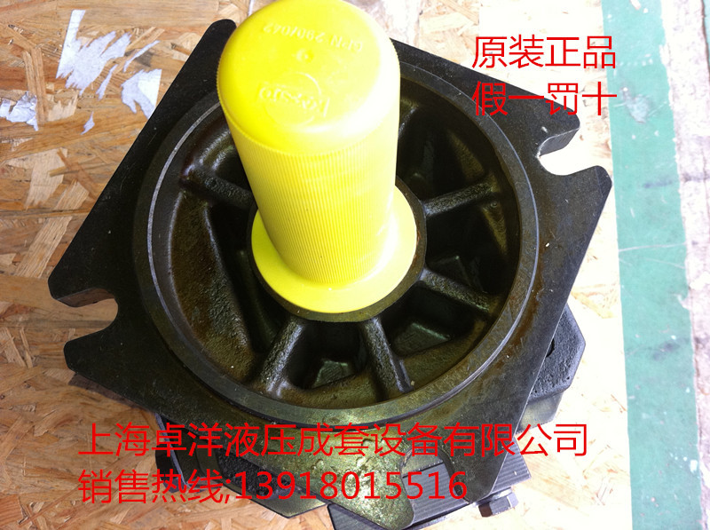 PGH5-2X/250RE07VE4 销售REXROTH产品  R900932176