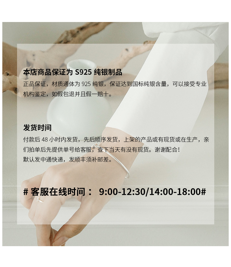 YH041 韩版S925纯银简约INS风爱心吊牌链条项链链饰学生女银饰品详情14