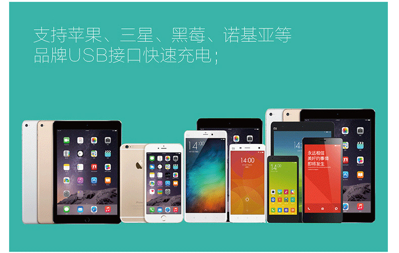 chargeur - Ref 1292535 Image 13