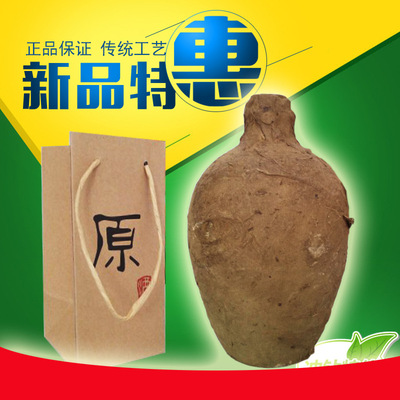 隆勋酒坊500ml39度浓香型原酒