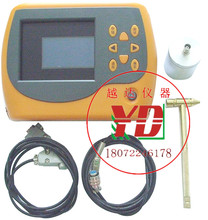 Խ�_SR-9��������Ȝy���x/�������؏��y��x/��������șz�y�x