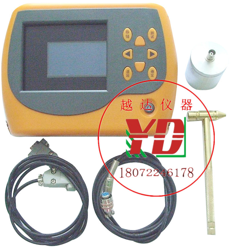 越达SR-9混凝土厚度测定仪/混凝土回弹测厚仪/混凝土厚度检测仪