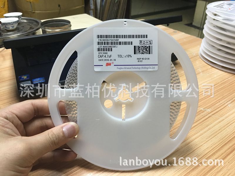 风华 0805贴片电容 0805-475K 4.7UF 25V X7R 10% 0805B475K250NT