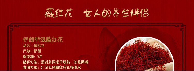 QQ截图20160312220417