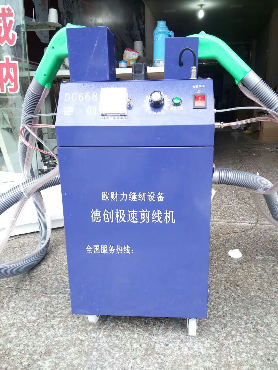 QQ图片20160706153009