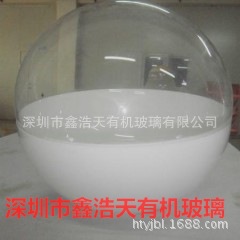 亚克力圆球，半球，有机玻璃圆球，半球罩，灯罩，空心球