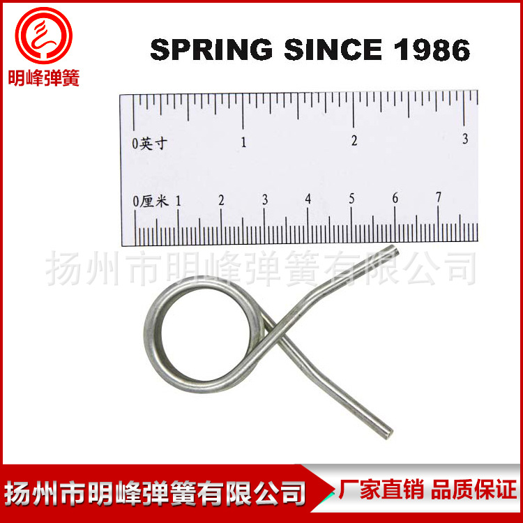 各种扭簧专业定做 电子专用扭转弹簧现货批发 小家电弹簧定制