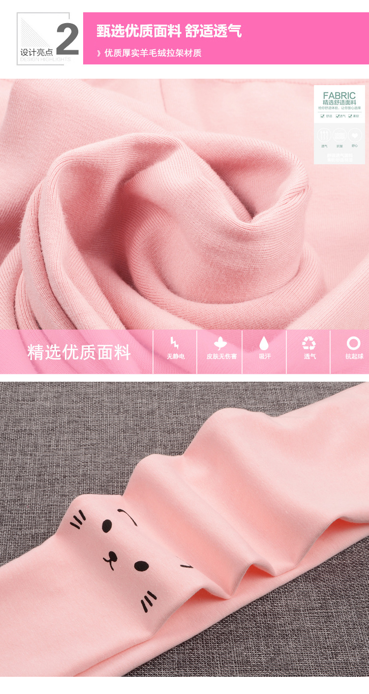 Pantalon fille en Toile de coton - Ref 2061234 Image 15