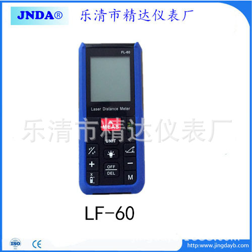 供应FL-60系列手持式激光测距仪60米激光电子尺室内室外测量仪器
