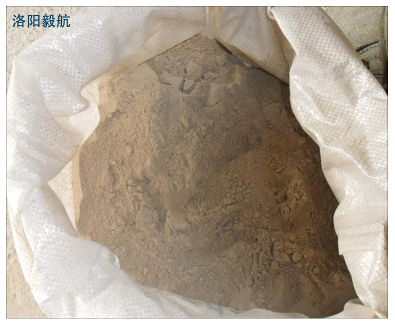 醇基高铝涂料_07