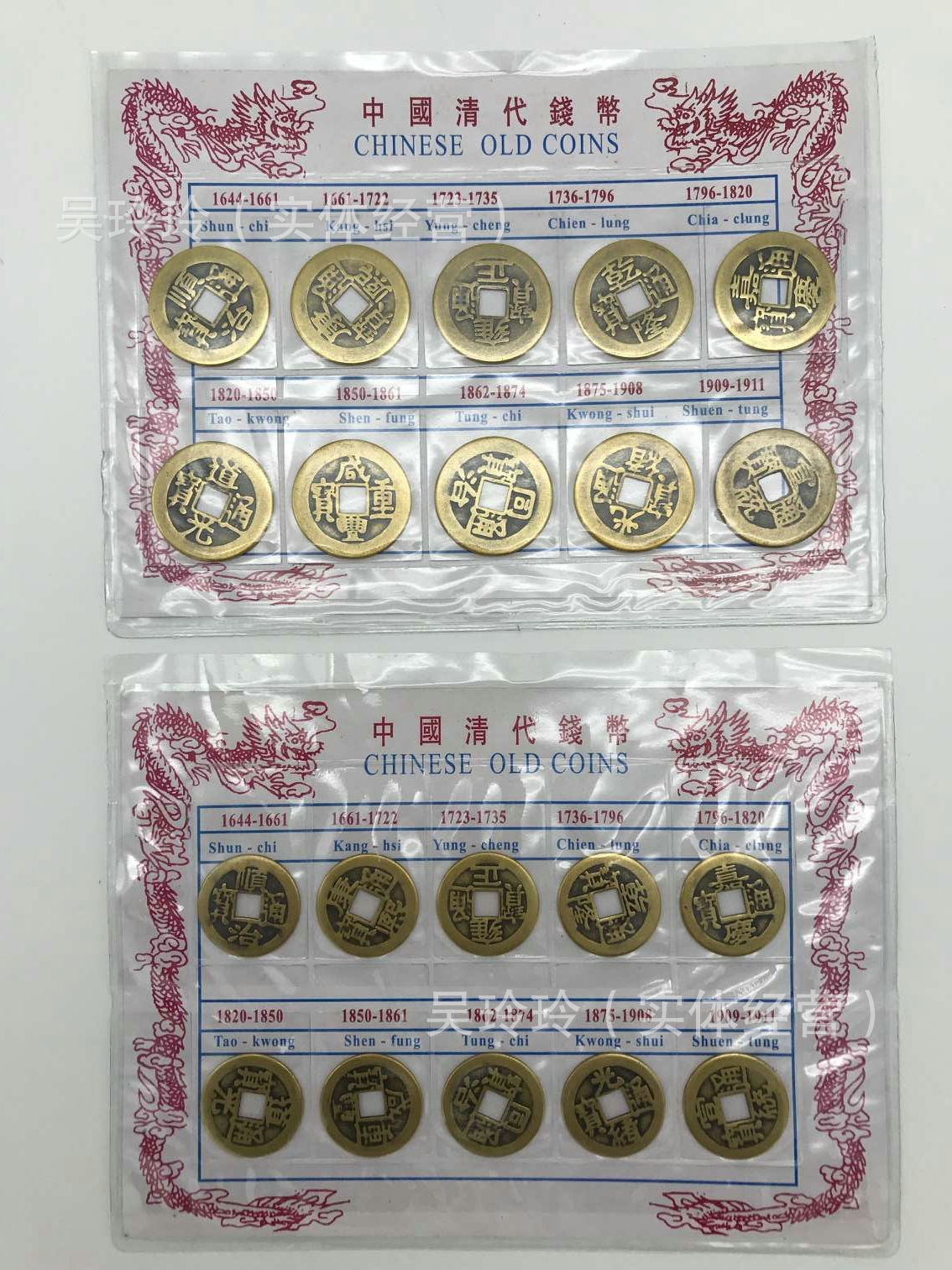 QQ图片20161128134043