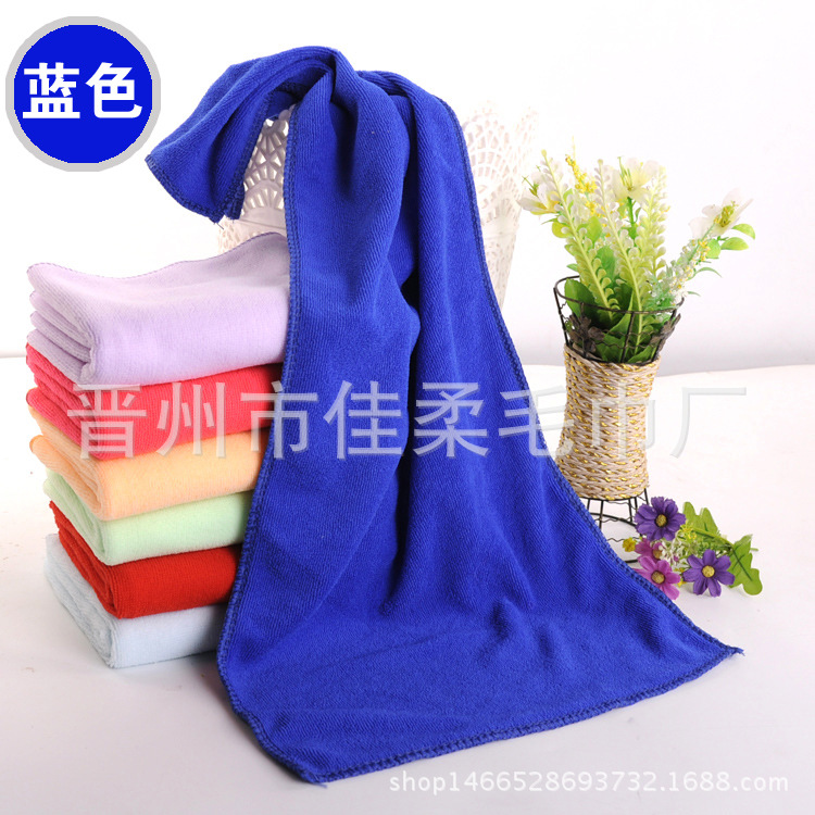 Factory direct sapphire blue microfiber...