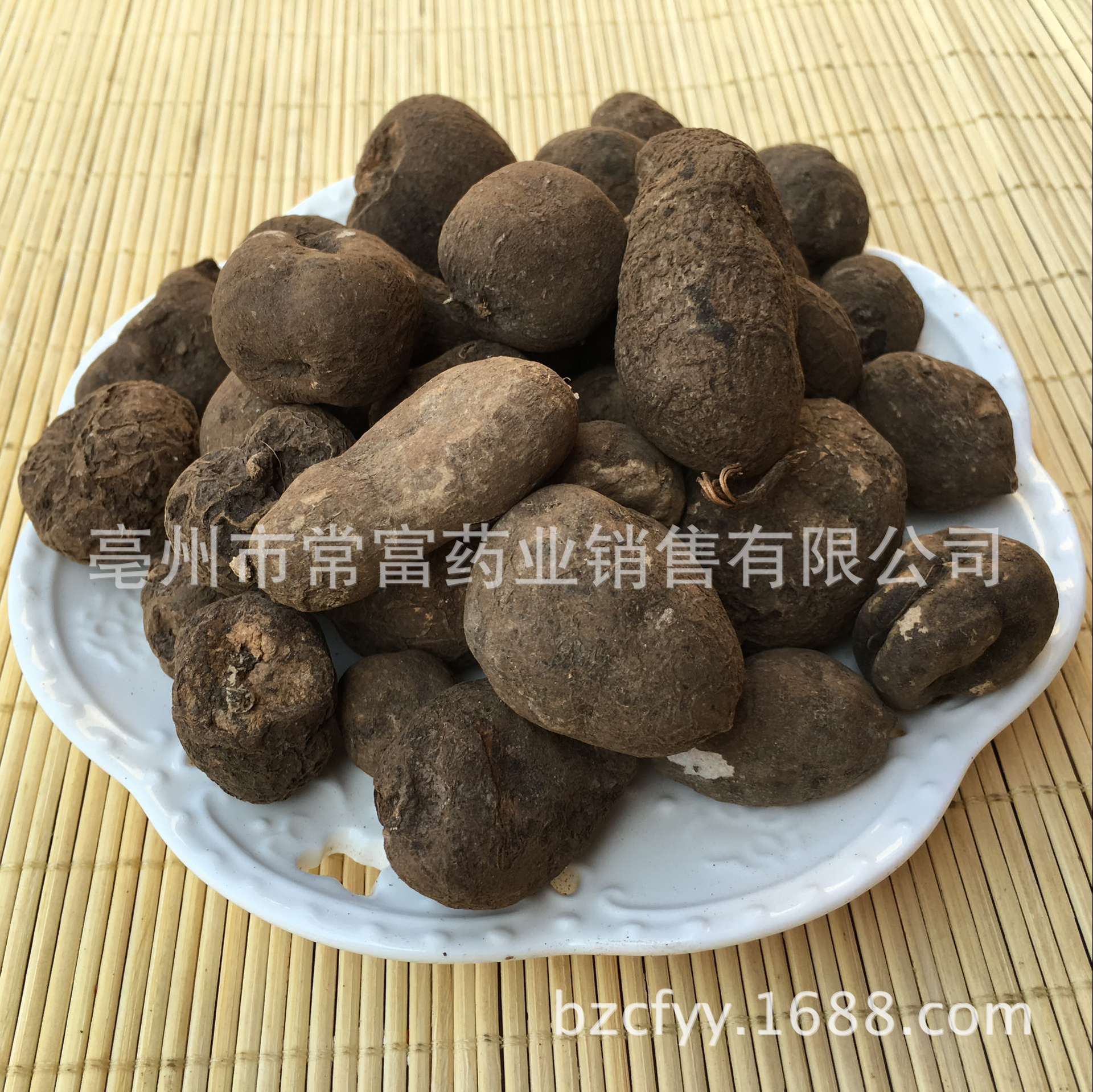 San Ye Qing Three Leaf Root Dried Herb 500g TCM Botanical for Decoction and Culinary Use overview