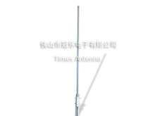 2.4G12DB全向玻璃钢天线 TA-BLQ2400-12