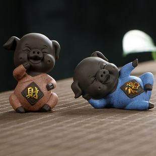 New Purple Sand Tea Pet Ornaments Ceramic Tea Set Accessories Zodiac Lucky Pig Sculpture Tea Tray