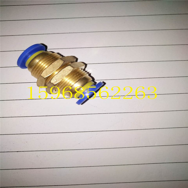 PM隔板直通快速接头，8 10 12 PM快插直通接头，快速PM 隔板直通