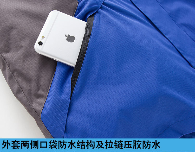 细节图冲锋衣1_06