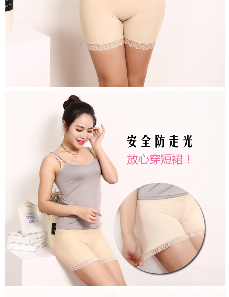 body amincissant A290 en soie Ice - Ref 674747 Image 11