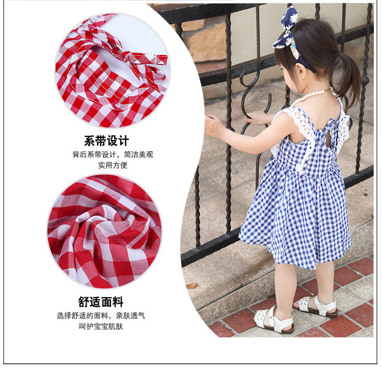 2983728029_250749035