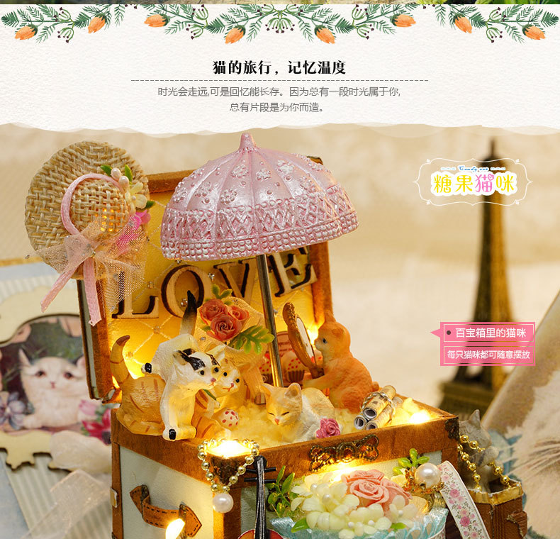 给同学送圣诞小礼物
