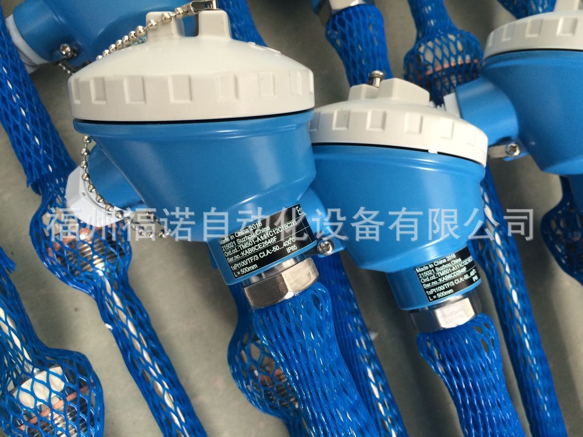 德国E+H热电阻 TM501-A111C12C1BC2X1   500MM 温度计