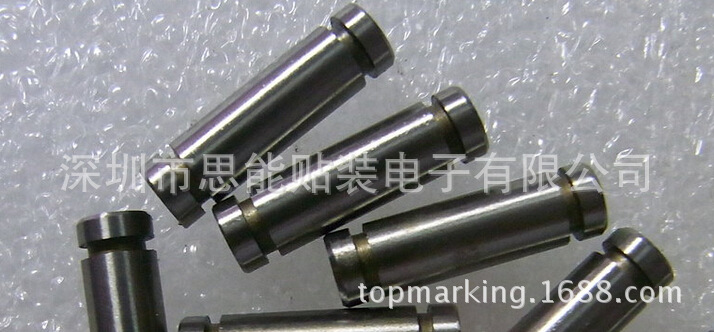 smt配件供应 AI 贴片机配件 1020312007 PIN