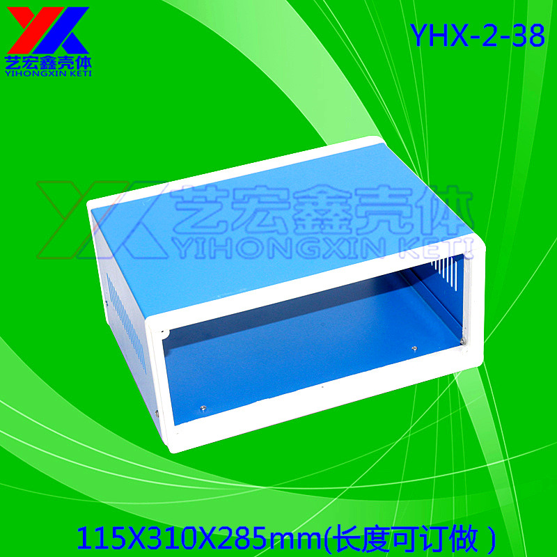 塑面框铁机箱 坂金机箱 蓝色机箱 安防机仪器仪表机箱2-38
