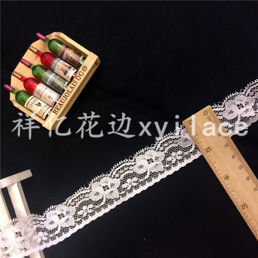 H0433-1有光