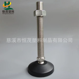 各类规格万向调节脚 关节蹄脚 360度可调节垫脚