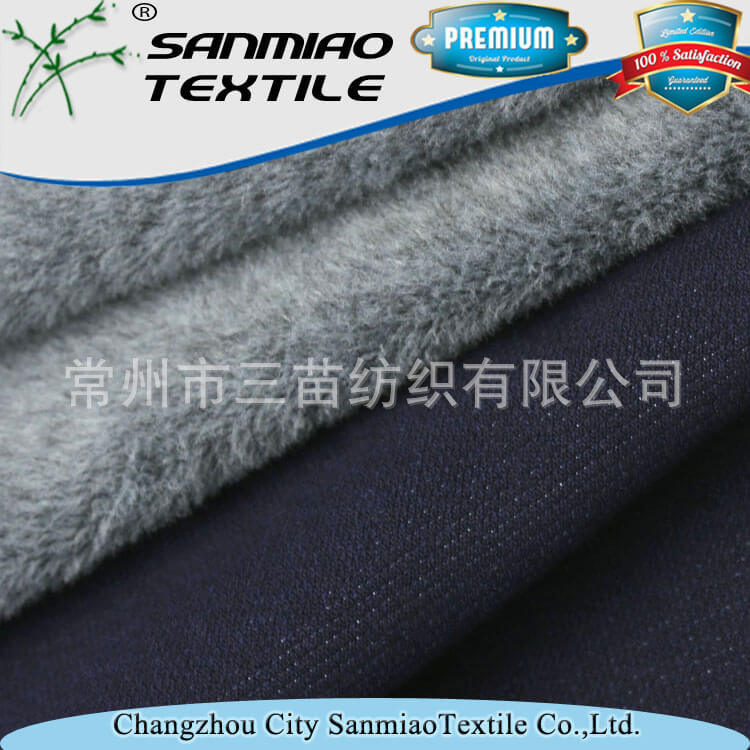 厂家直销靛蓝开毛不倒绒保暖冬季针织牛仔面料