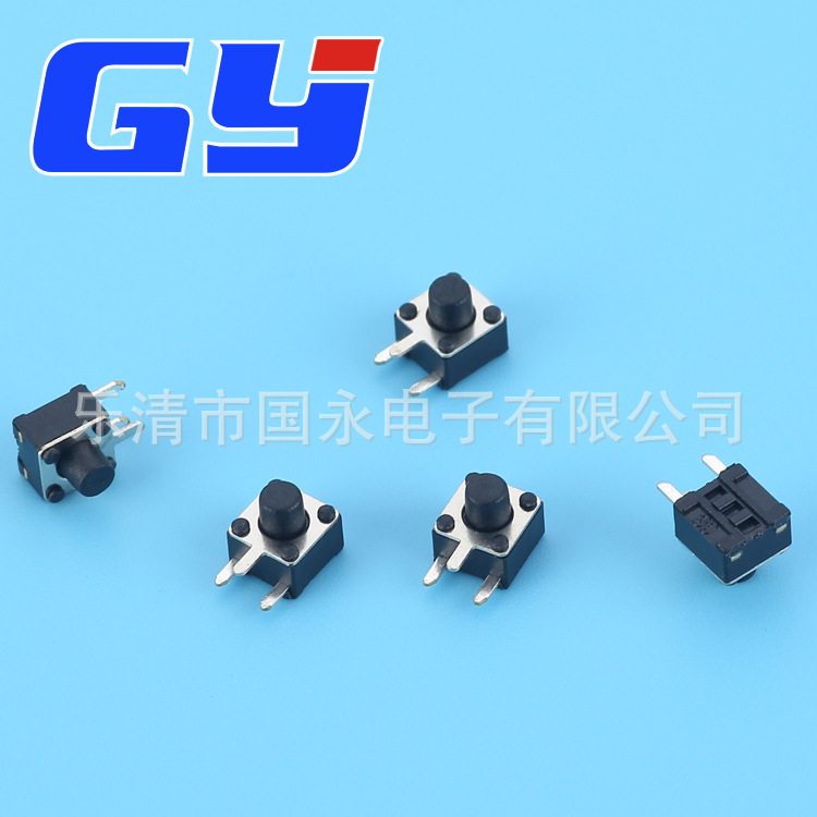 direct deal Patch 4.5X4.5 Tact Switch 4.5*4.5 Button switch Electronics wholesale Favorable comment Rave reviews