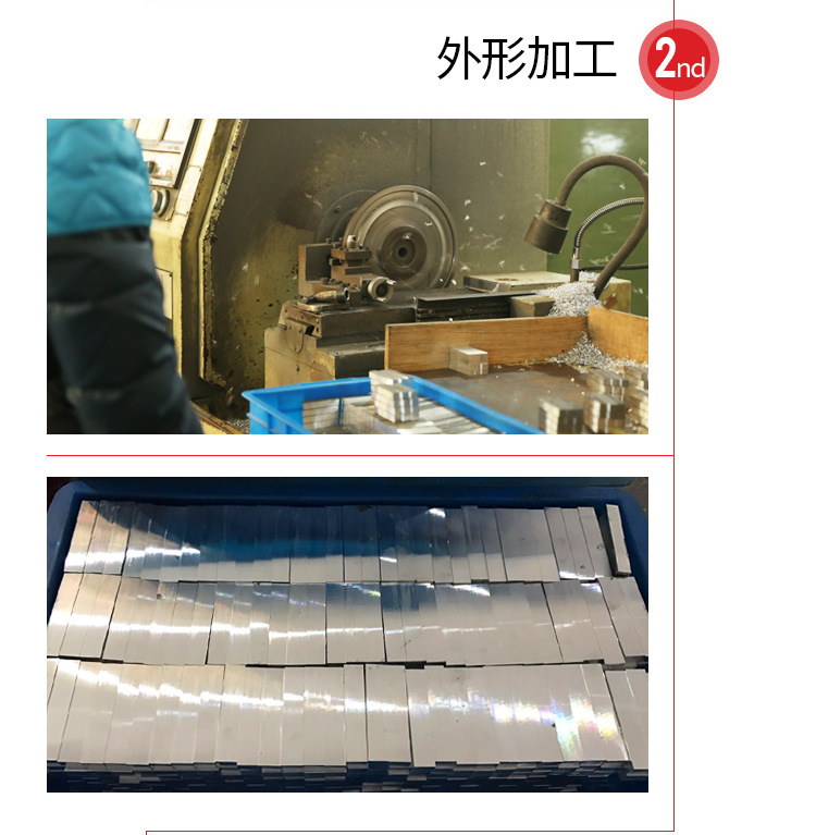 超传感器611N_11
