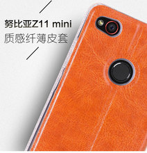 MOFI/Ī  ϵ  Z11 MINI  ֻ ֧ܹ