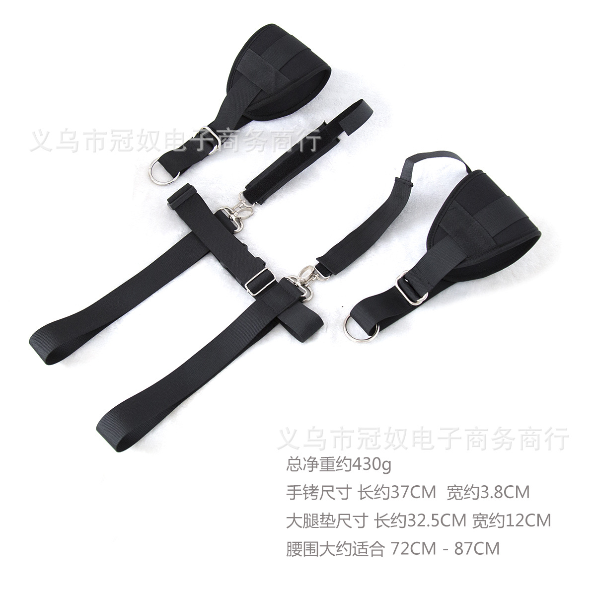 供应成人情趣用品肩挂式脚铐尼龙绑带 自粘式强制张腿玩具束缚带-阿里巴巴