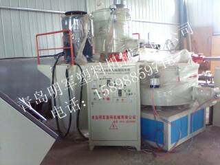 塑料混合机 明军牌PVC高低温混合机 高冷混设备