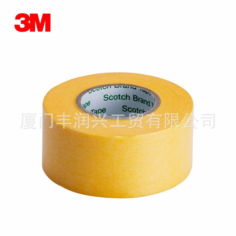 3M2688 High temperature resistance Masking tape 3M2688 automobile Masking tape 18MM wide