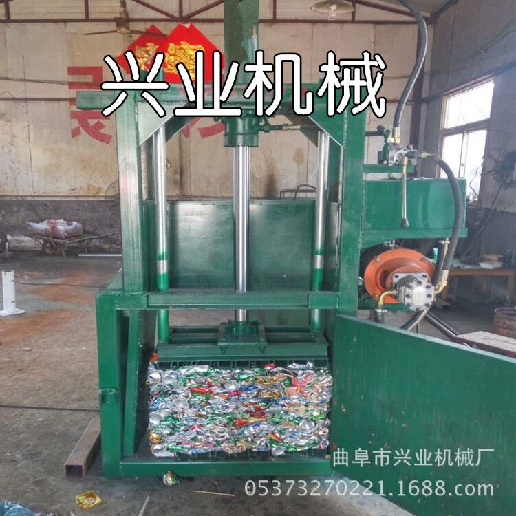 塑料瓶子立式液压打包机厂家