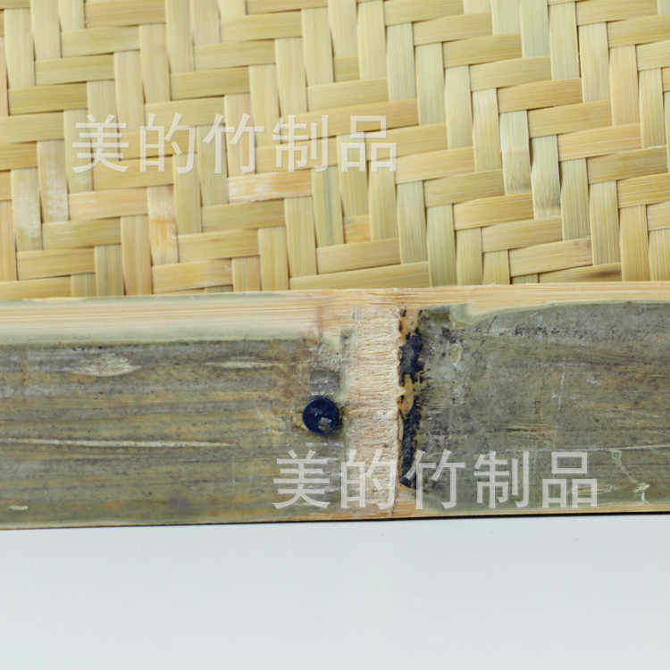 方飯罩