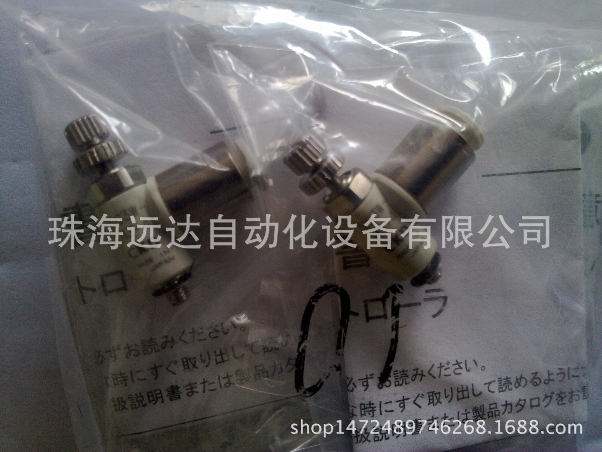 供应全新原装正品CKD接头SC3W-M3-4