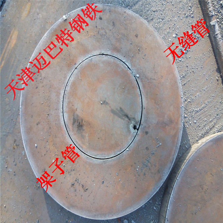 切缘_副本_副本